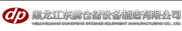 AB自動點膠機,熱熔膠噴膠機,CCD視覺打膠機,激光切割機,在線激光鐳雕機,自動焊錫機,點膠閥,深圳賽派斯自動化廠家